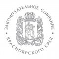 Иконка канала Законодательное Собрание Красноярского края