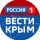 Иконка канала Вести Крым