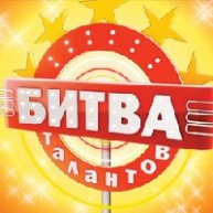 Иконка канала bitva__talantov