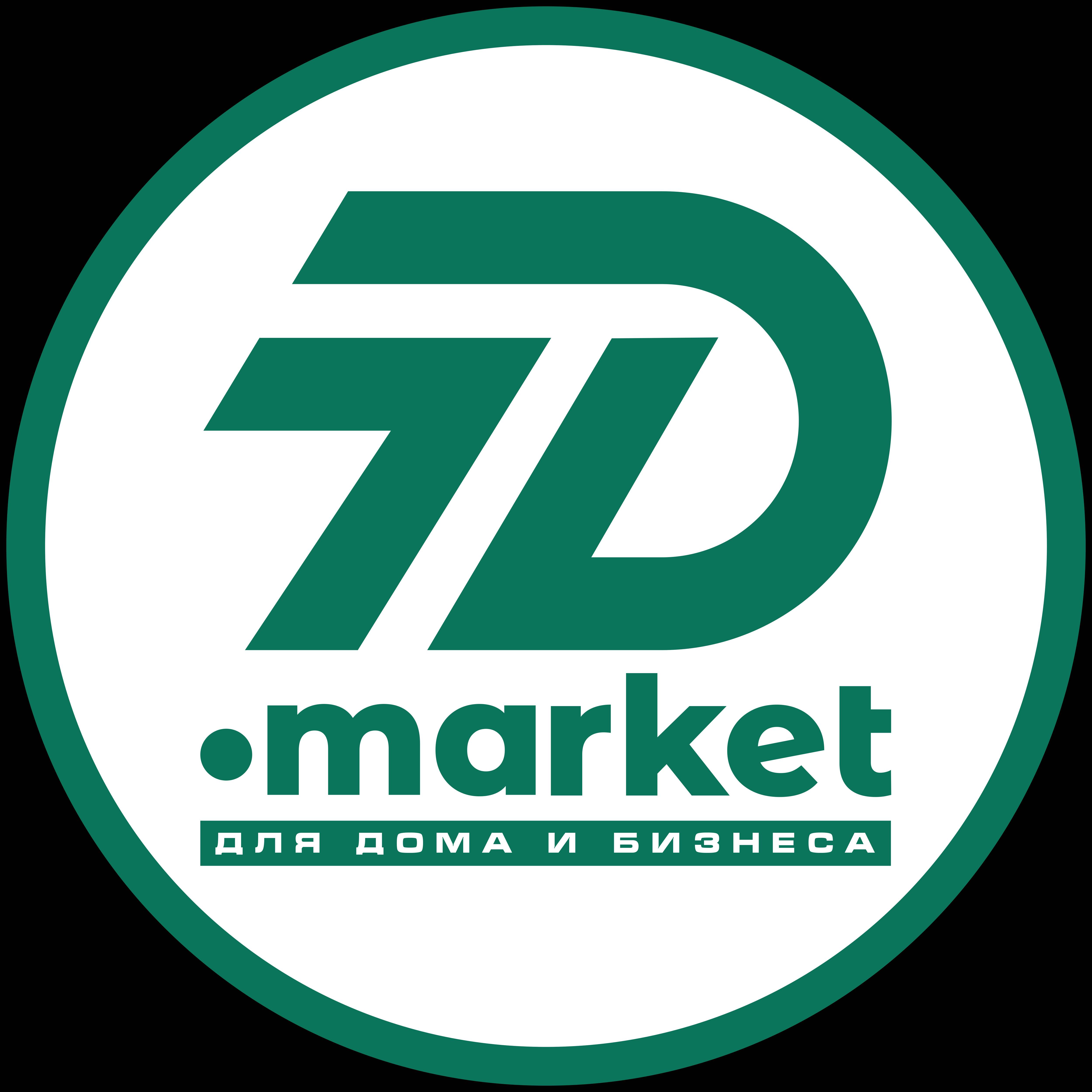 Иконка канала 7d.market