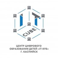 Иконка канала ЦЦОД it-Куб.Каспийск