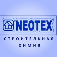УФ стойкая гидроизоляция_  полы_ Neotexrus_Неотекс