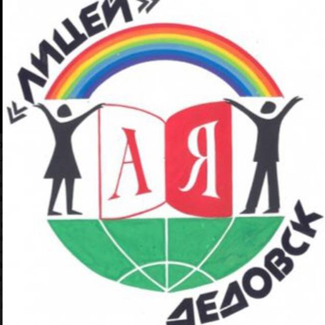 МОУ «Лицей г.Дедовск» на RUTUBE: 0 видео – смотреть онлайн и бесплатно ...