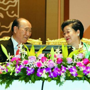 Иконка канала Мун Сон Мён, Хак Джа Хан Мун и Царство Небесное