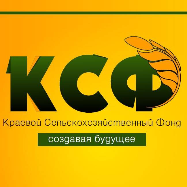 Иконка канала АНО "Краевой Сельскохозяйственный Фонд"