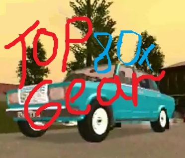 Иконка канала Top Gear 80x