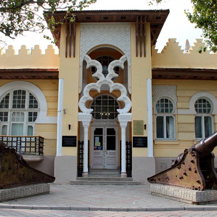 Иконка канала Евпаторийский краеведческий музей