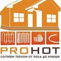 Иконка канала PROHOT Теплый пол - Обогрев кровли