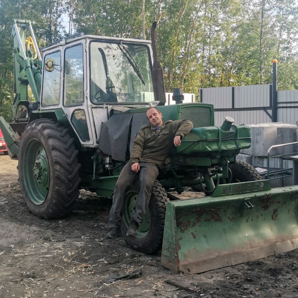Аватар
