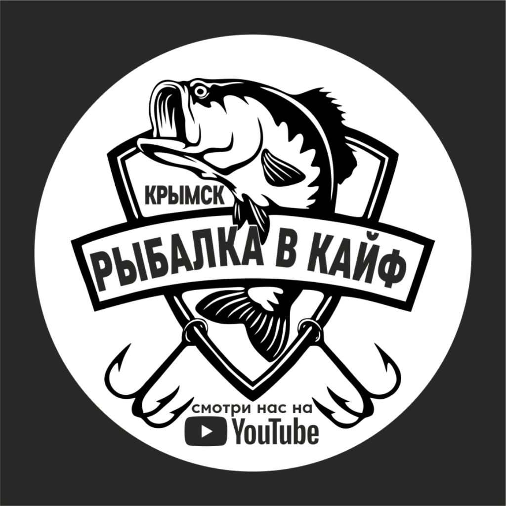 Иконка канала ꧁РЫБАЛКА В КАЙФ꧂