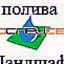 Иконка канала UkrSpecSbit