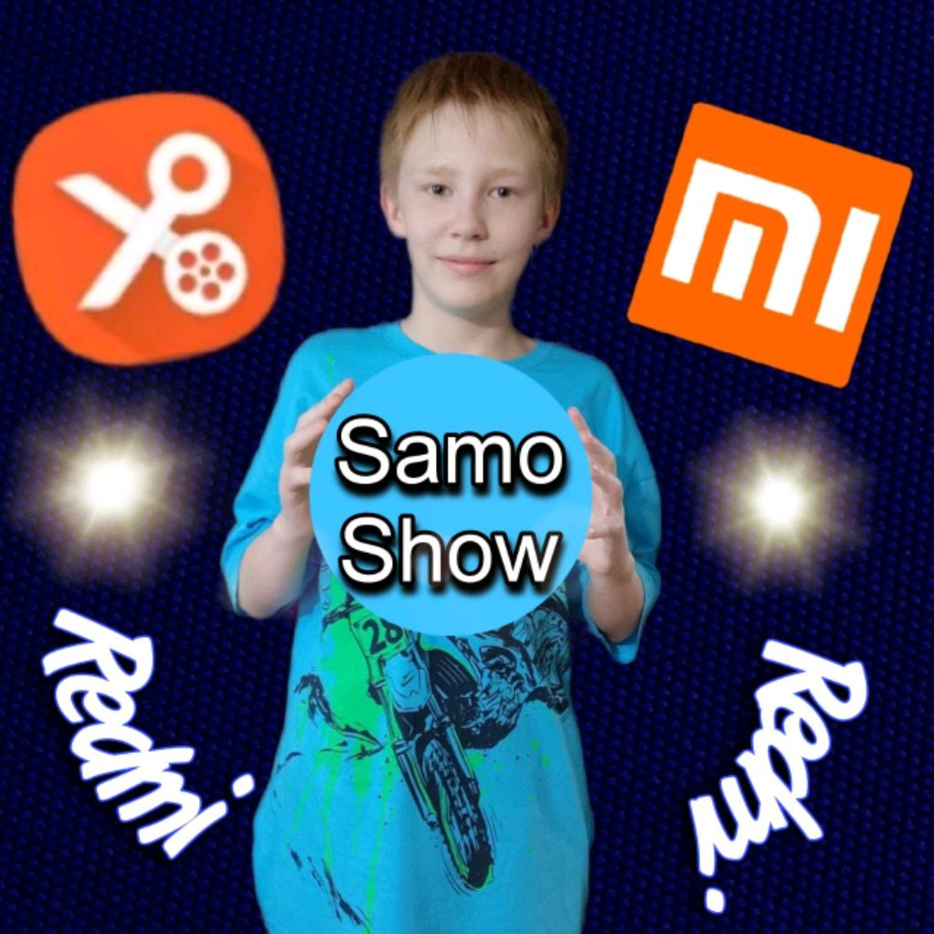 Иконка канала SamoShow