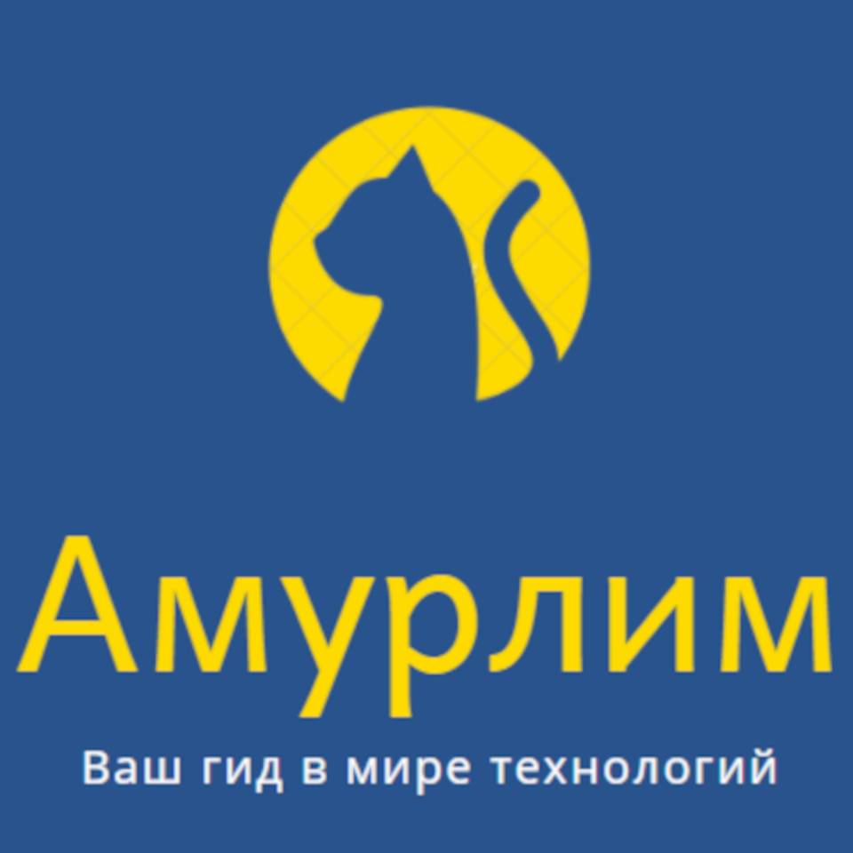 Иконка канала АмурЛИМ