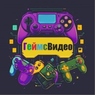 Иконка канала ГеймсВидео