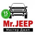 Иконка канала Интернет-магазин MrJeep