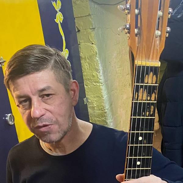 Аватар