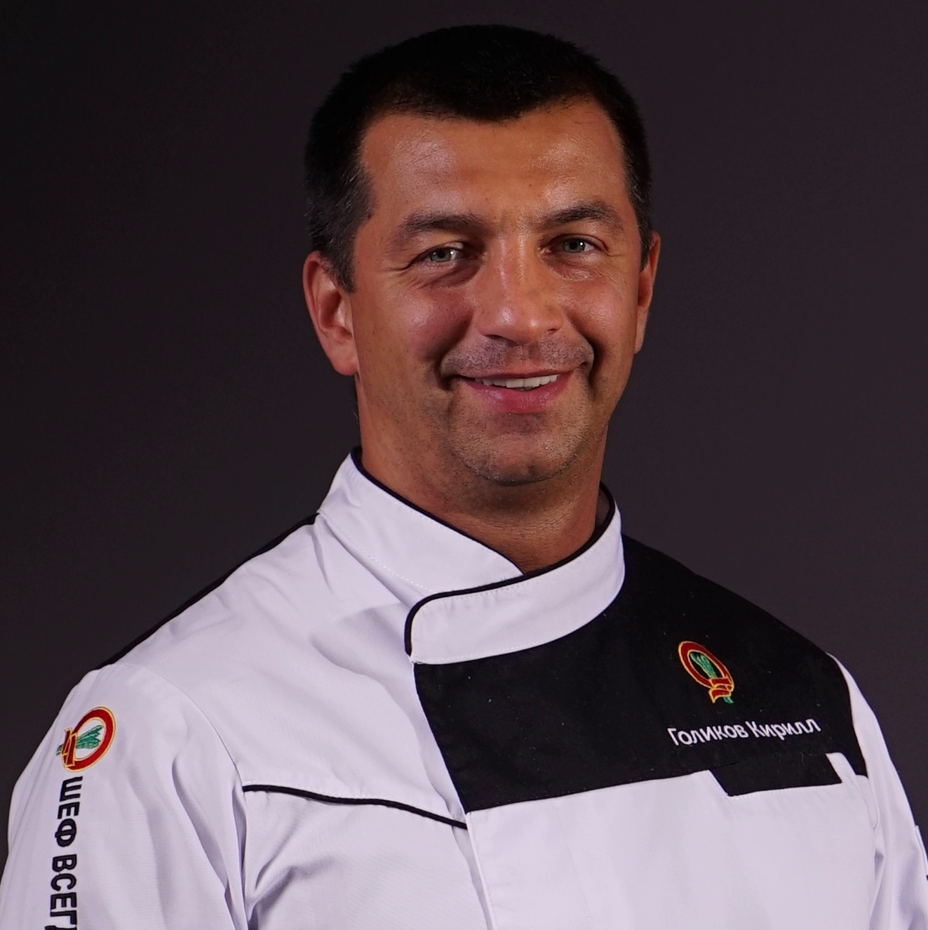 Golikov.chef