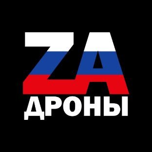 Иконка канала ZаДроны