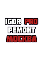 Иконка канала IGOR PRO РЕМОНТ МОСКВА