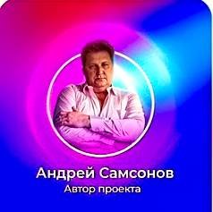 https://pic.rutubelist.ru/user/68/35/6835b18fa822389993462097cd7d95cb.jpg