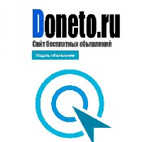 Иконка канала Сайт объявлений Doneto.ru