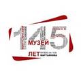 Иконка канала Мартьяновский музей
