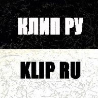 Иконка канала Клип Ru