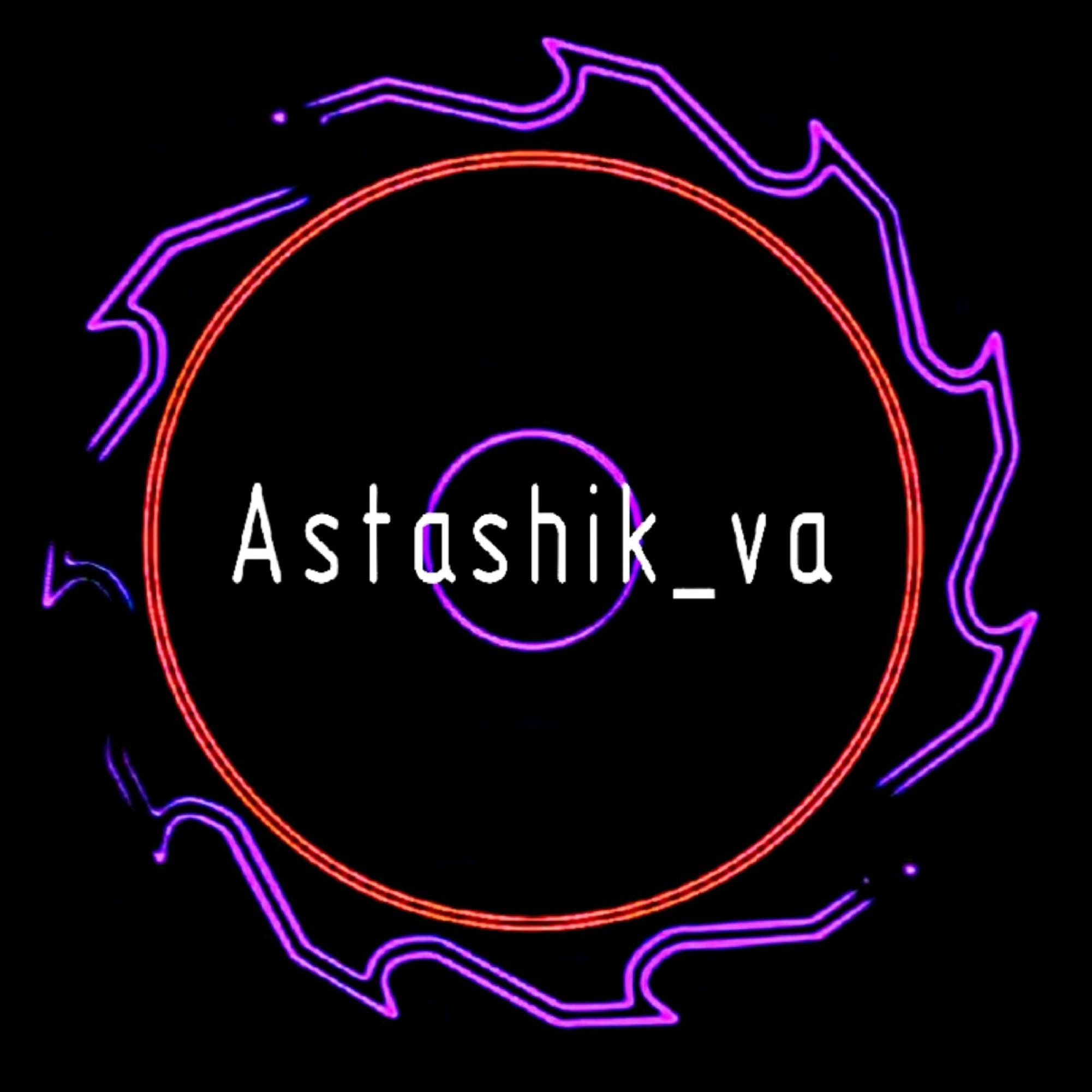 Иконка канала Astashikva