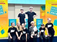 Иконка канала ФОРТУНА и МЫ