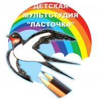 Иконка канала Мультстудия "Ласточка"