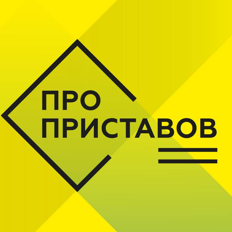 Канал под защитой. Канал под защитой. Виды средств защиты информации. Схема защиты персональных данных. Канал под защитой.