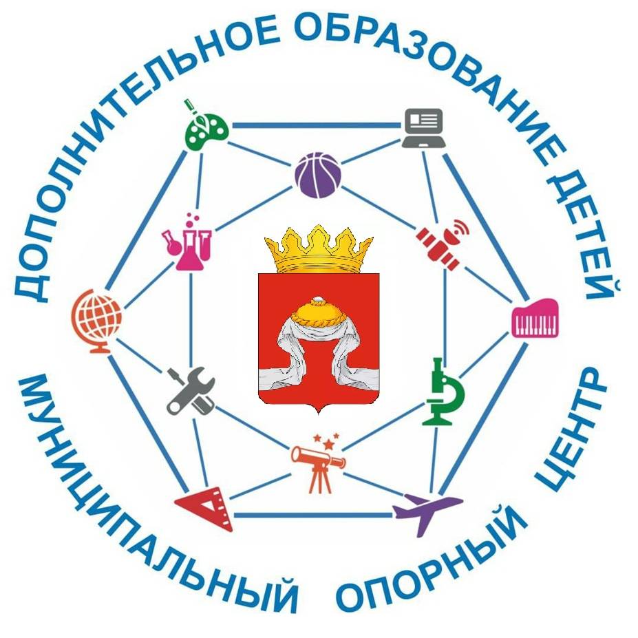 Иконка канала МОЦ Назаровский район