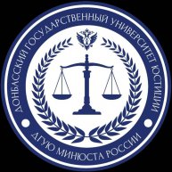 Иконка канала Донбасский государственный университет юстиции