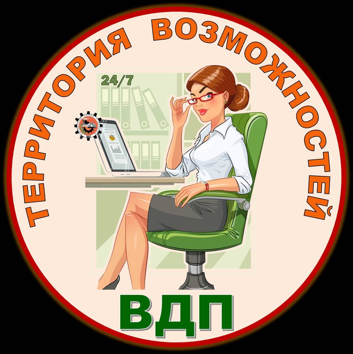 Иконка канала ТЕРРИТОРИЯ ВОЗМОЖНОСТЕЙ