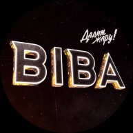 Иконка канала BEOWULF422