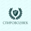 Иконка канала Спирово21век