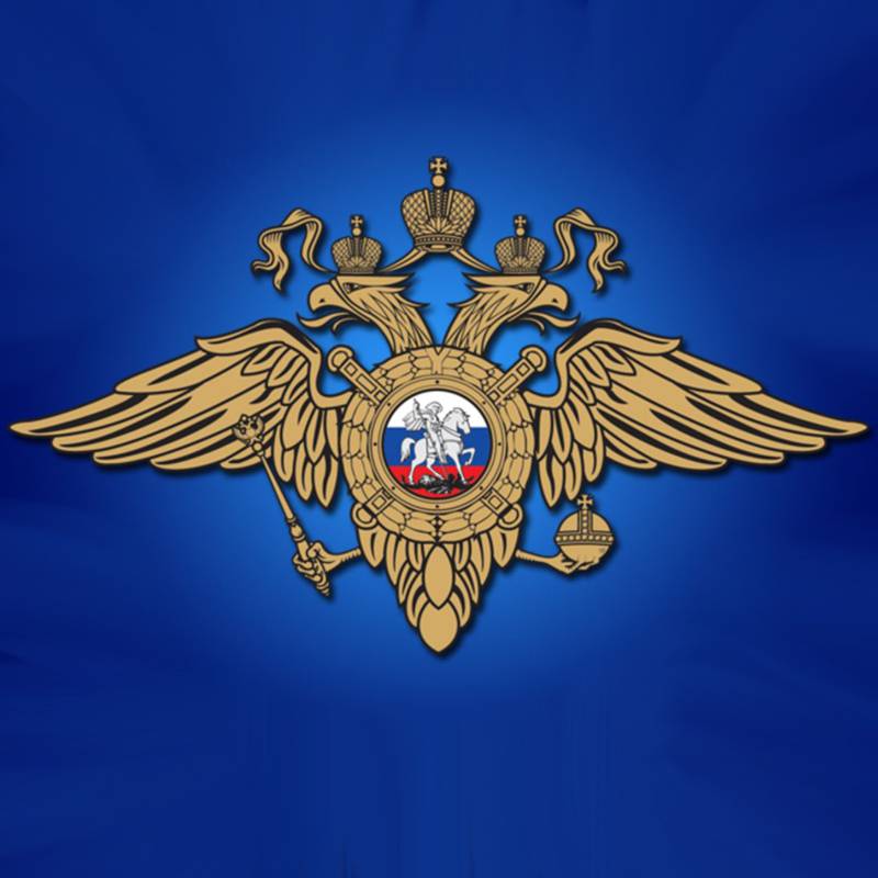 Иконка канала Управление МВД России по городу Таганрогу