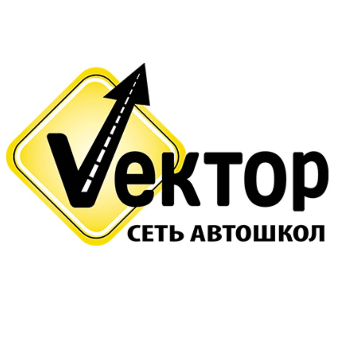 Иконка канала Автошкола "Вектор"