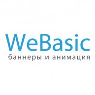 Иконка канала WeBasic. Анимационные видеоролики