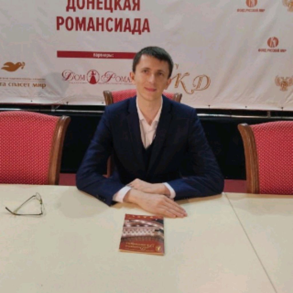 Аватар