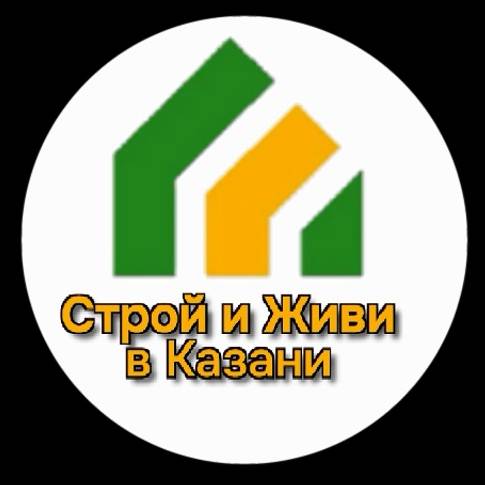 Иконка канала СиЖ Казань