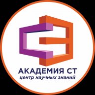 Иконка канала Академия СТ