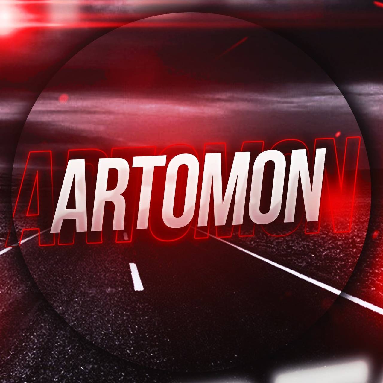 Иконка канала ARTOMON