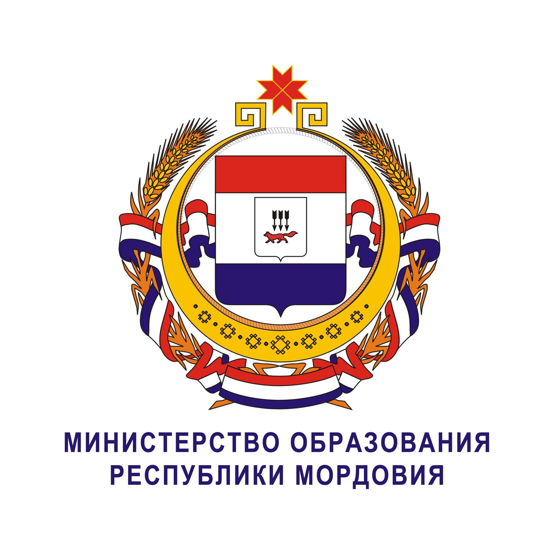 Иконка канала Министерство образования Республики Мордовия