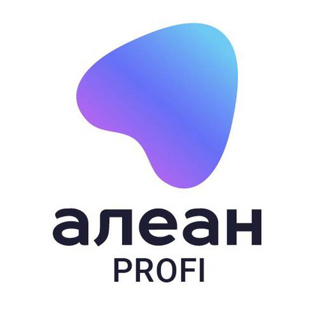 Alean Profi