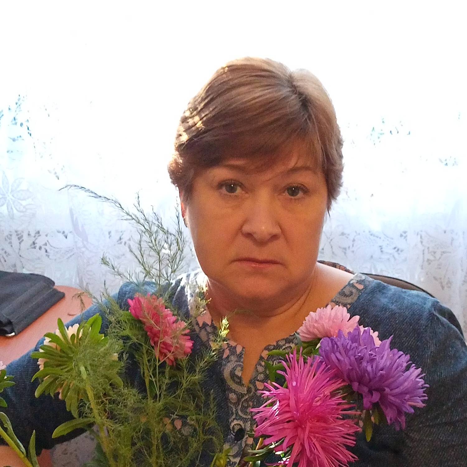 Аватар