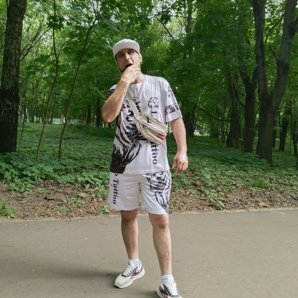 Аватар