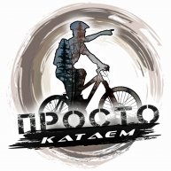 Иконка канала Просто катаем - лёгкие велосипедные приключения