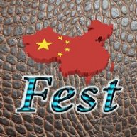 Иконка канала Китай Fest - интересные товары из Китая