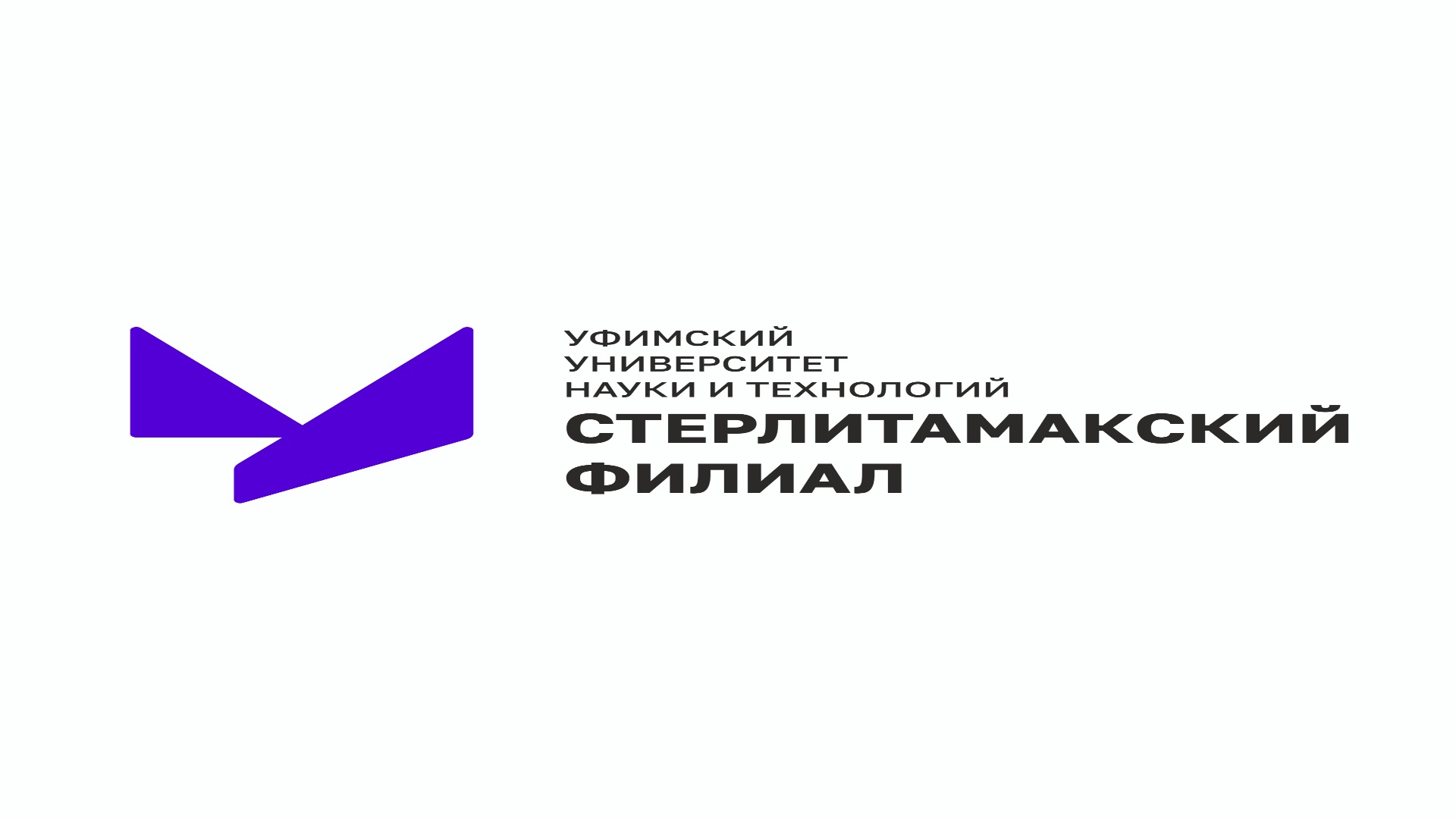 Иконка канала Стерлитамакский филиал УУНиТ